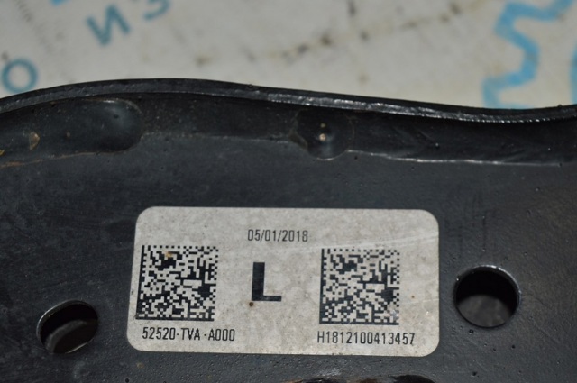 Верхний рычаг задней подвески левый 52520TVAA00 HONDA