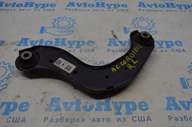 52520TVAA00 Рычаг задней подвески верхний левый купить Ровно