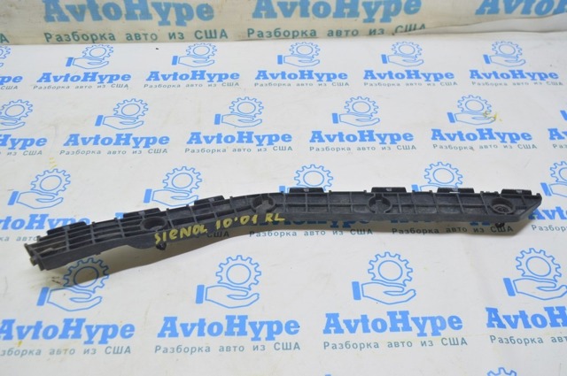 TOYOTA 5257608010 Кронштейн бампера заднего левый в наличии Одесса