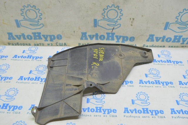 TOYOTA 5259208020 в наличии Черкассы