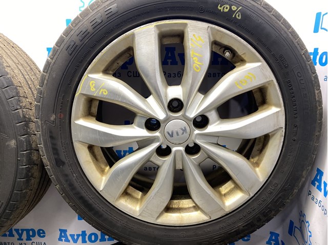 Диски 529102T370 HYUNDAI