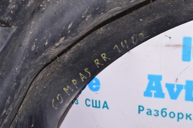 5303948AB CHRYSLER Подкрылок задний правый купить в Харьков