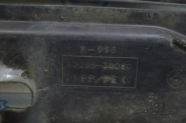 5329530090 TOYOTA Накладка передней панели (суппорта радиатора) верхняя купить в Николаев