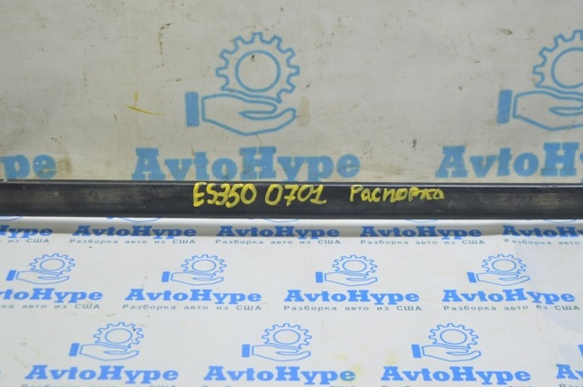 5368133050 TOYOTA купить в Ужгород