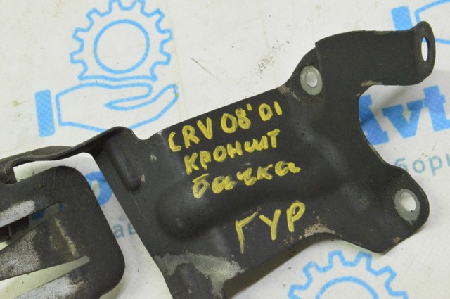 HONDA 53711SWA000 в наличии Каменское