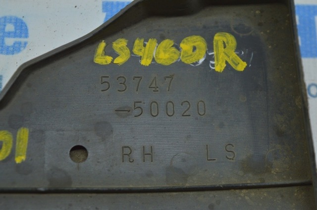 TOYOTA 5374750020 в наличии Каменское