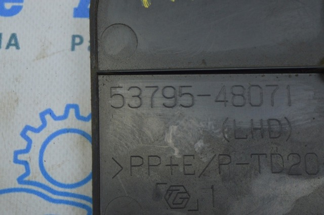 TOYOTA 5379548071 Накладка передней панели (суппорта радиатора) верхняя в наличии Житомир