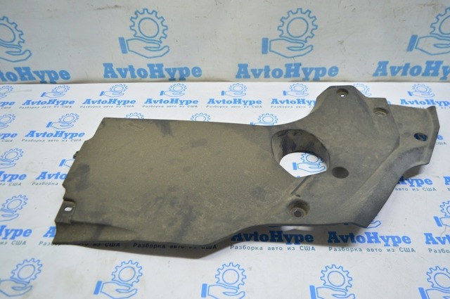 Накладка верхняя передней панели/суппорта радиатора 5379548071 TOYOTA