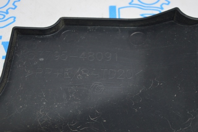 5379548091 TOYOTA купить в Львов