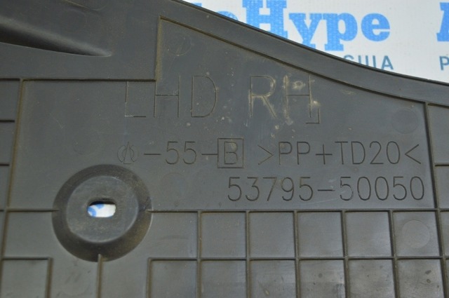 5379550050 TOYOTA купить в Ирпень