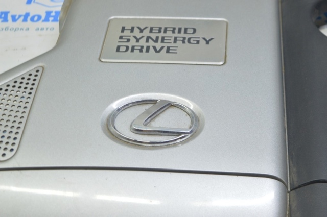 5379648020 TOYOTA купить в Ужгород