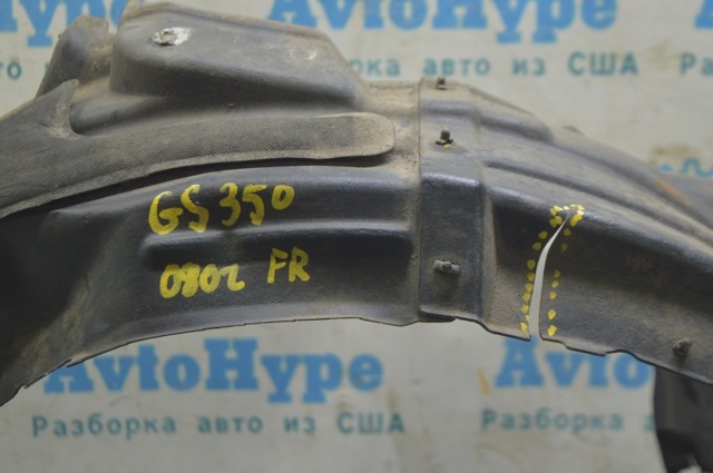 5380530090 TOYOTA Подкрылок передний правый купить в Львов
