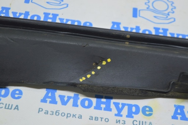 5380533020 купить Ужгород