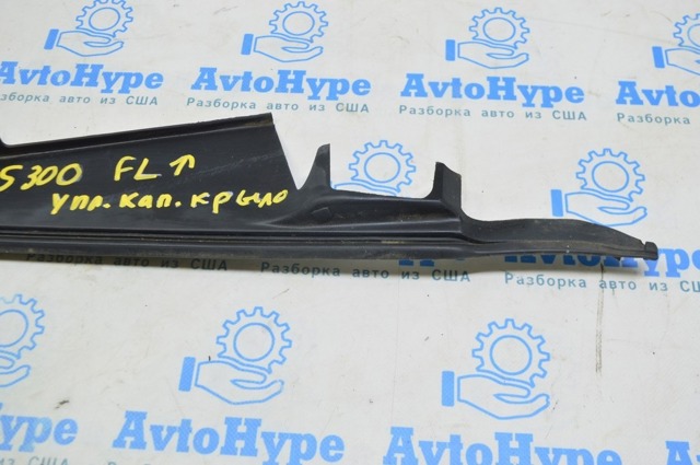 5380630100 TOYOTA Накладка крыла переднего левого купить в Житомир
