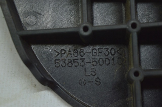 TOYOTA 5385350010 в наличии Одесса