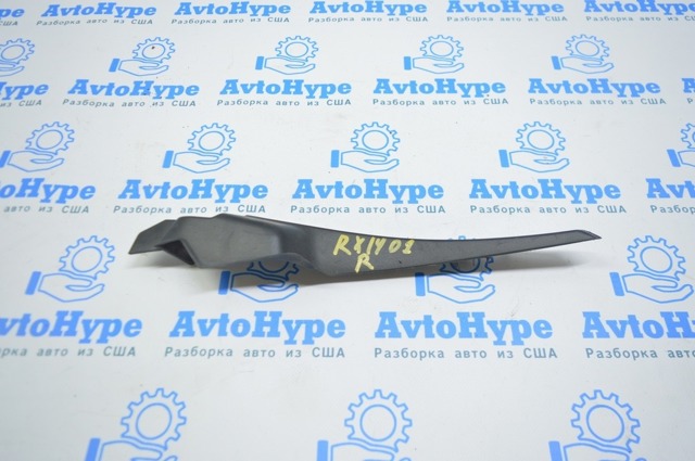 538660E051 купить Одесса