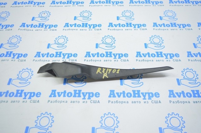 TOYOTA 538660E051 в наличии Одесса