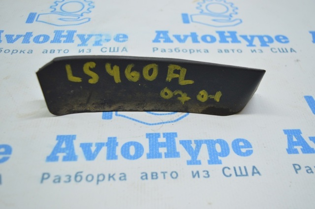 Водосток лобового стекла, жабо 5386750040 TOYOTA