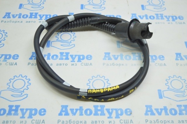 BMW 54107414348 в наличии Павлоград