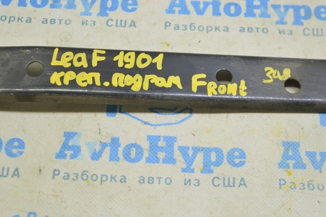 NISSAN 544C45SA0A Усилитель переднего подрамника в наличии Запорожье