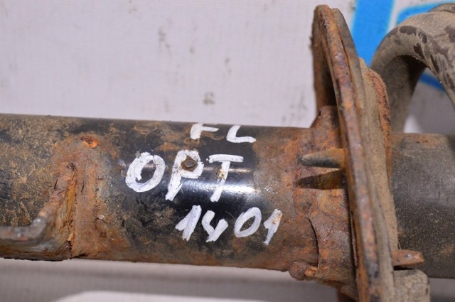 546514C320 HYUNDAI купить в Запорожье