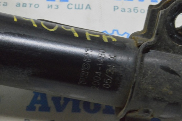 546614R120 Амортизатор передний правый купить Каменское