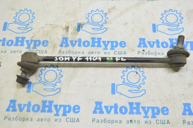 548303Q000 HYUNDAI Стойка переднего стабилизатора купить в Днепр