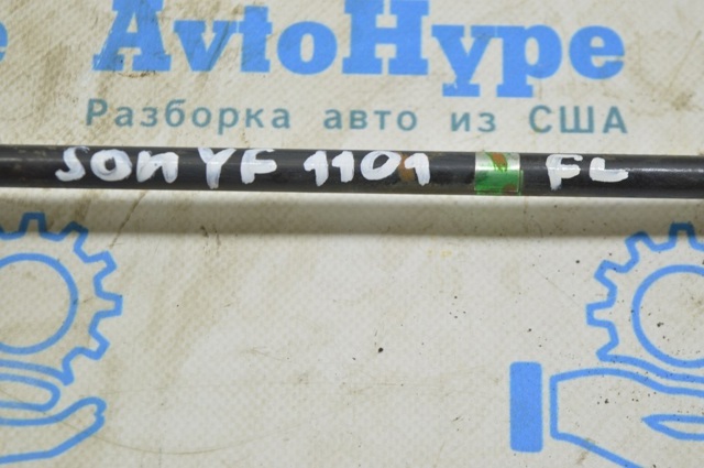 HYUNDAI 548303Q000 Стойка стабилизатора переднего в наличии Сумы