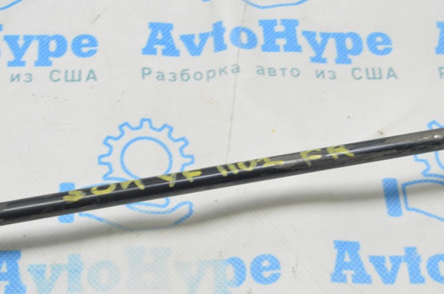 548402T000 HYUNDAI Стойка переднего стабилизатора правая купить в Чернигов