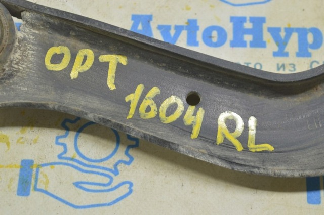 55110C2100 HYUNDAI Рычаг задней подвески верхний левый купить в Хмельницкий