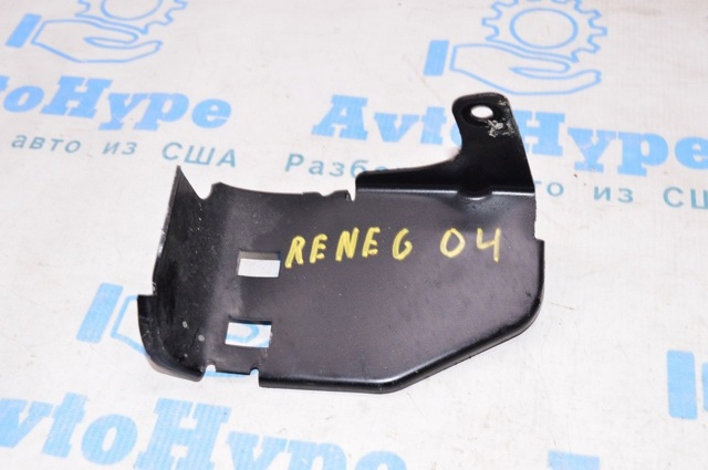 55259892 CHRYSLER купить в Каменское