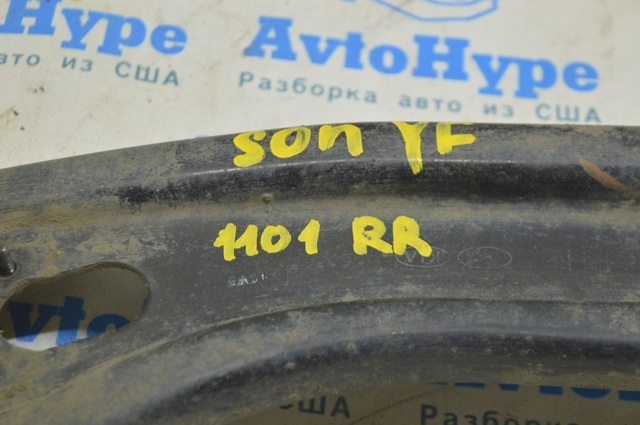 HYUNDAI 552803S000 Рычаг (тяга) задней подвески продольный нижний правый в наличии Винница