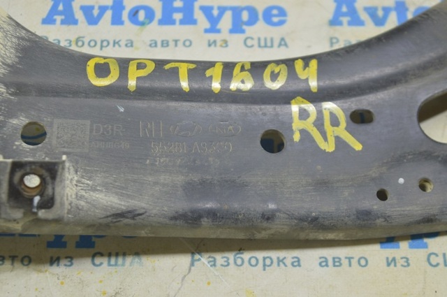 55281A8300 купить Кривой Рог
