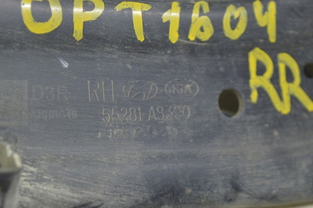 55281A8300 купить Ровно