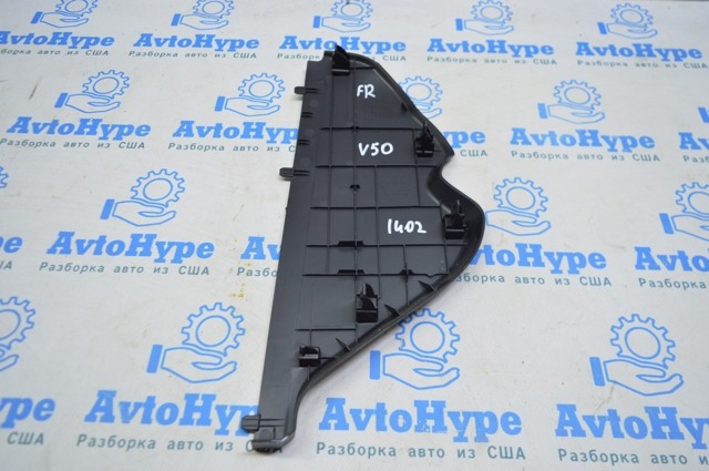 TOYOTA 5531706090C0 в наличии Львов