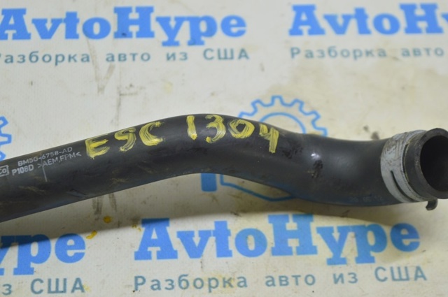 554005DJ0A Подрамник задний купить Киев