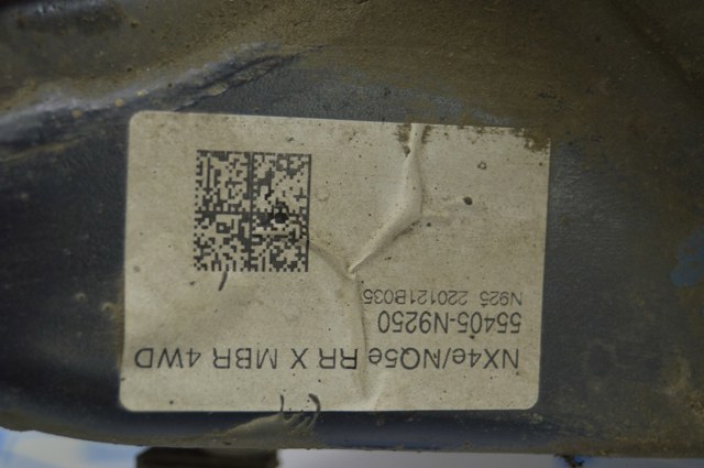 55405N9250 HYUNDAI Балка задней подвески (подрамник) купить в Украина