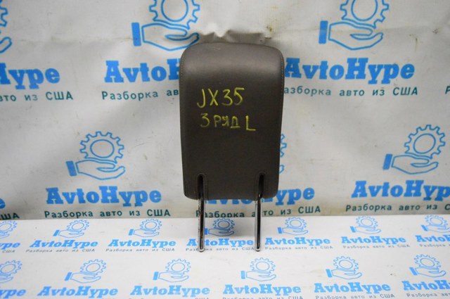 554193JA0A купить Хмельницкий