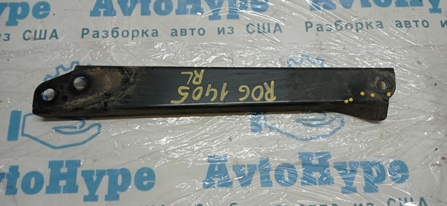 55495JD00B NISSAN Тяга продольная задней подвески левая купить в Кривой Рог