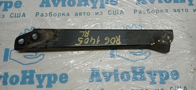 NISSAN 55495JD00B Тяга продольная задней подвески левая в наличии Харьков