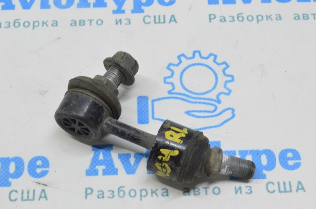 555302Z000 Стойка заднего стабилизатора купить Тернополь