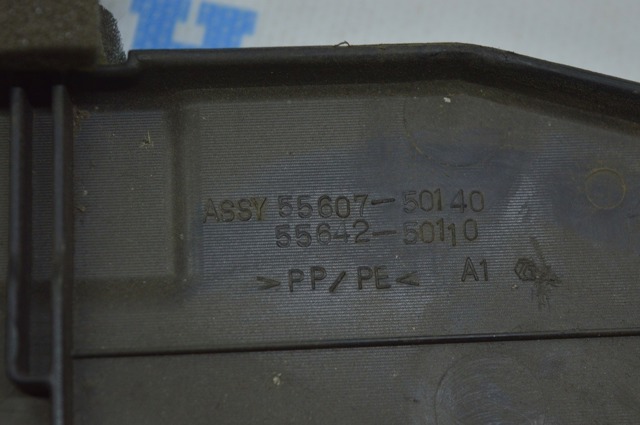 TOYOTA 5560750140 в наличии Винница