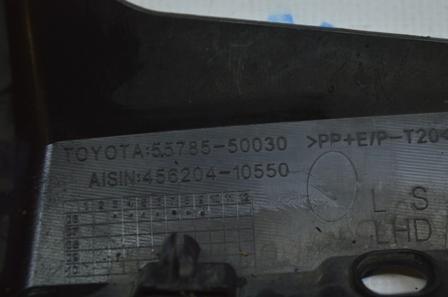 5578550030 TOYOTA купить в Ирпень