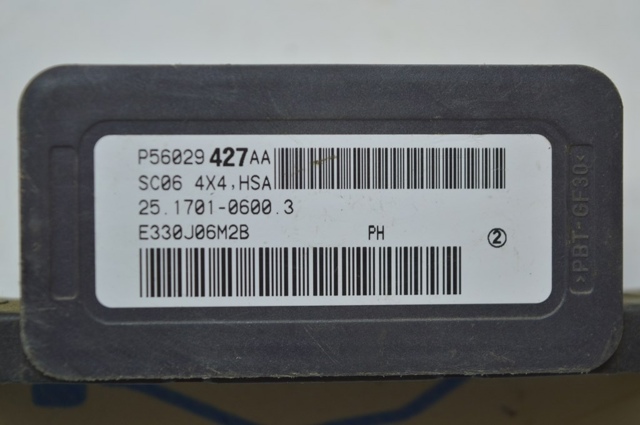 CHRYSLER 56029429AA в наличии Полтава
