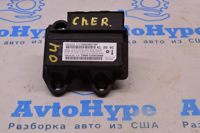56038973AF CHRYSLER купить в Житомир