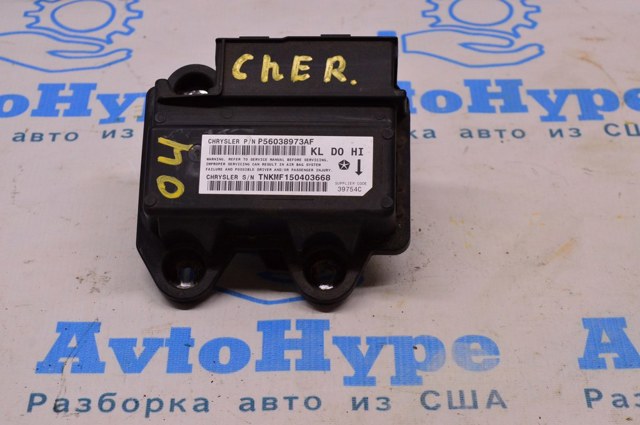 56038973AF CHRYSLER купить в Черновцы