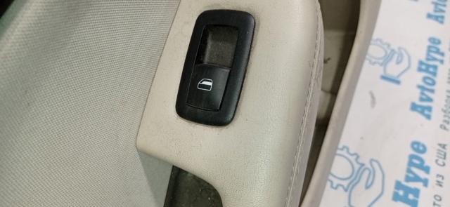 Кнопки заднего стеклоподъёмника 56046555AC CHRYSLER