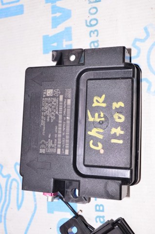 CHRYSLER 56046998AI в наличии Хмельницкий