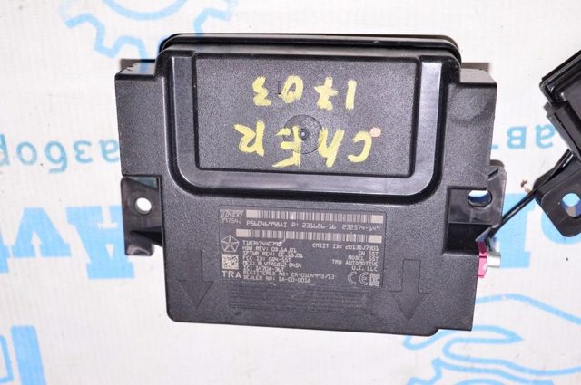 56046998AI CHRYSLER купить в Киев