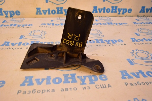 Передние брызговики 561075101A VAG